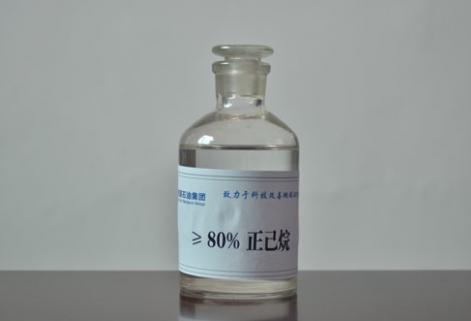 橡膠、醫(yī)藥級正己烷（≥80%）